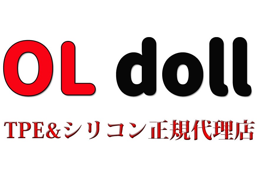 OL doll