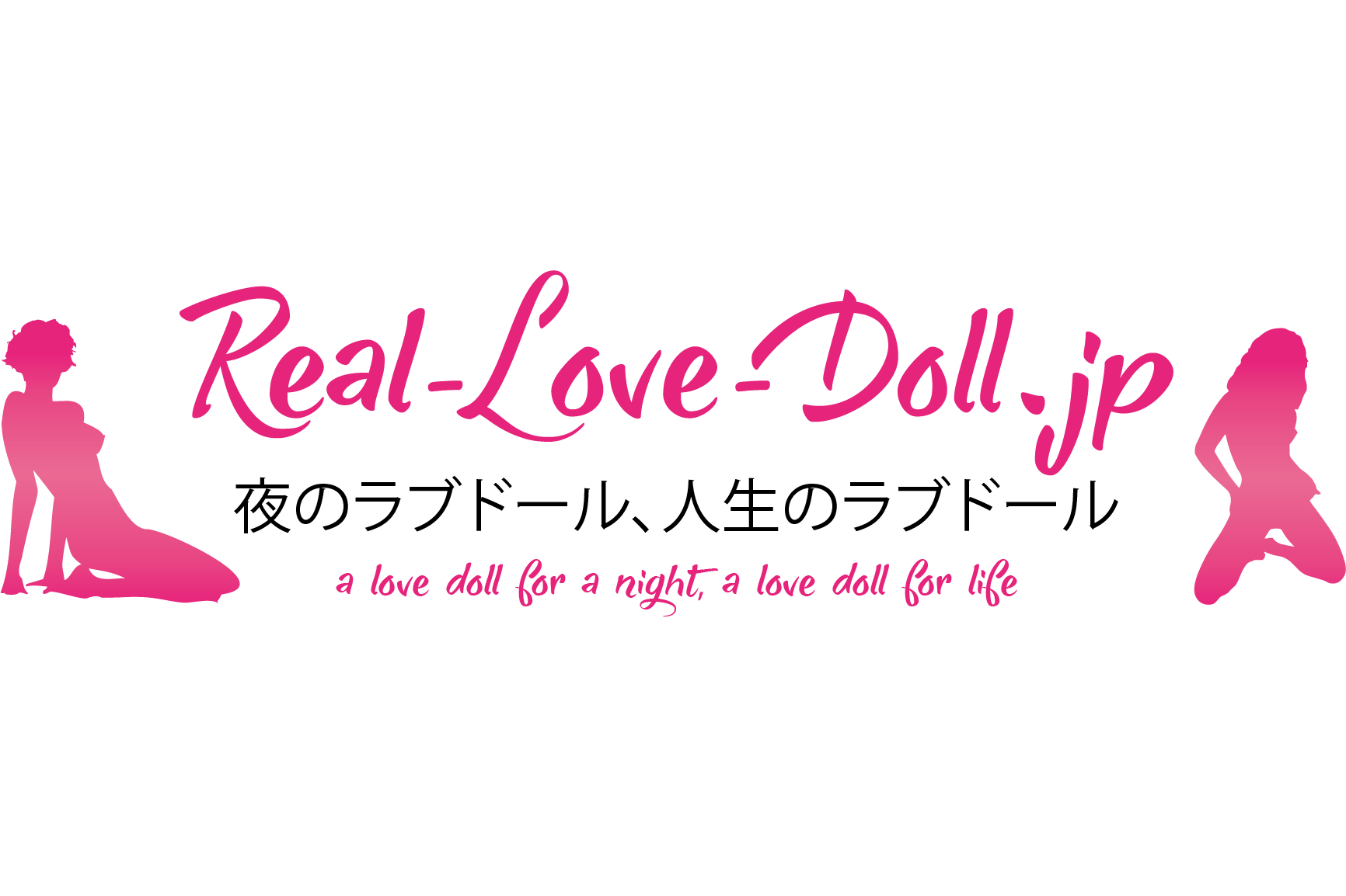 Real-Love-Doll