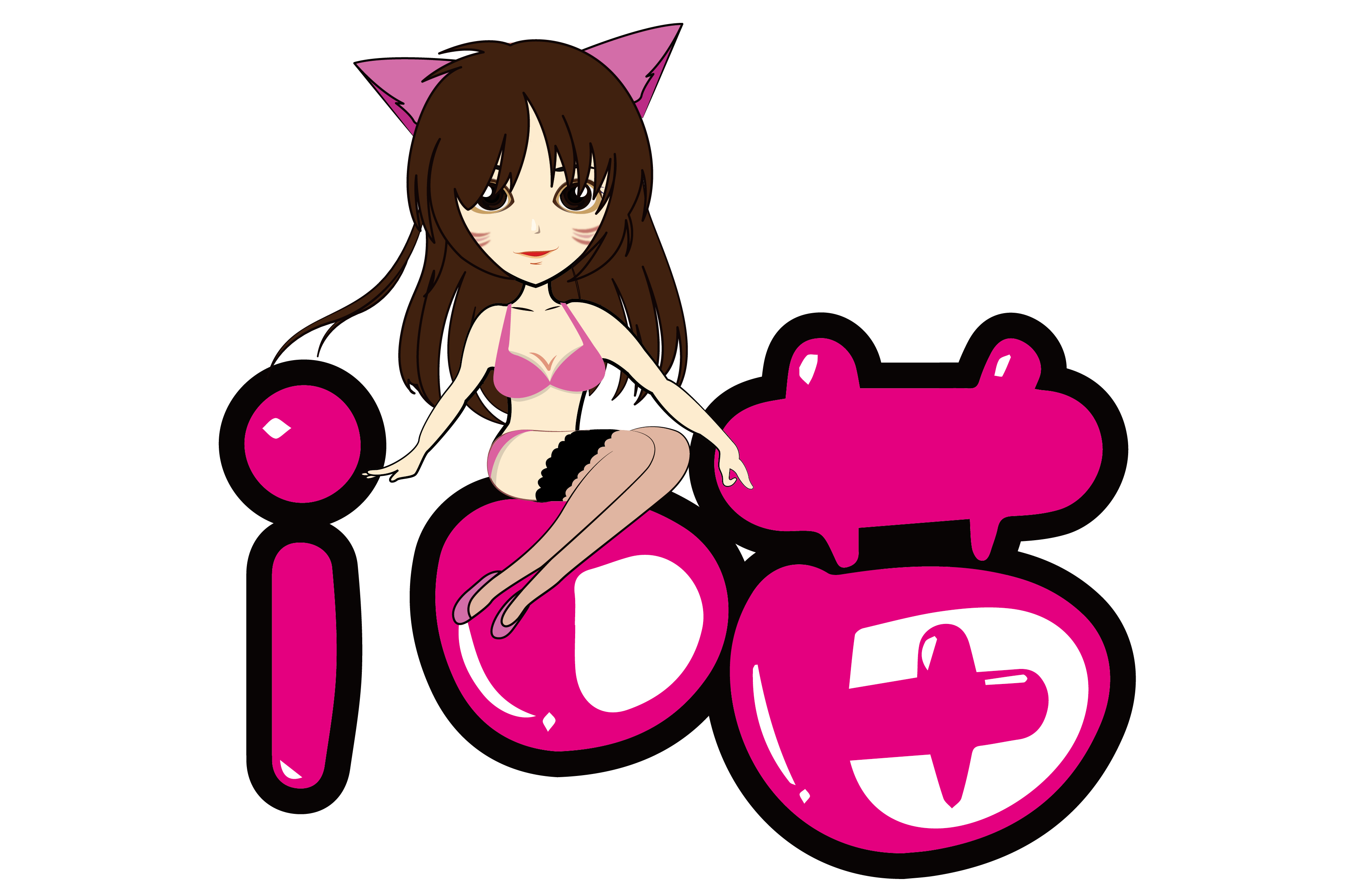 i喵¥女友專賣店