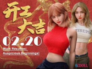 blog0220