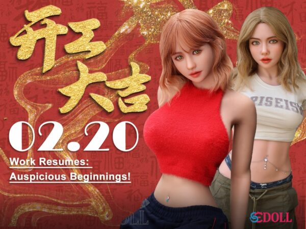blog0220